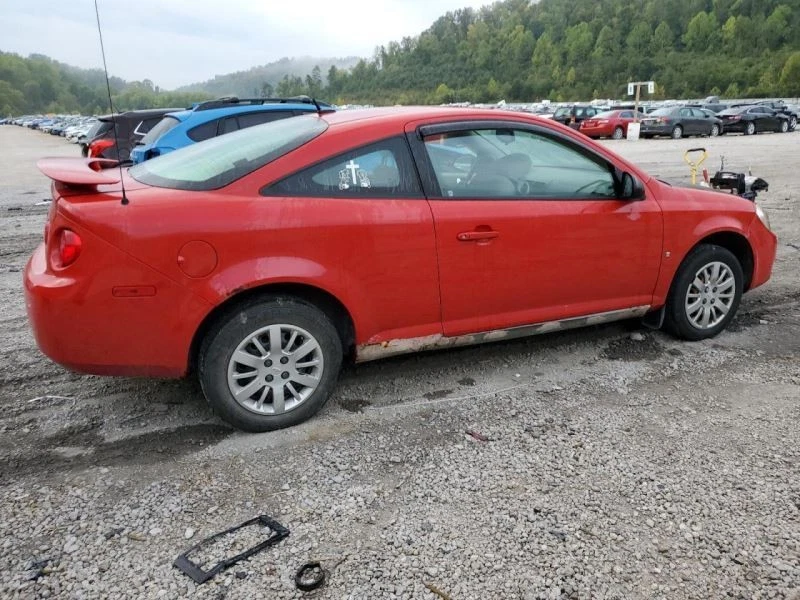 Parasol izquierdo conductor cupé compatible con 05-10 COBALTO 3268000 Foto 3 de 4