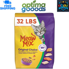 Meow Mix Original Choice Adult Dry Cat Food 32 lb Heart Healthy Oral Care Formul