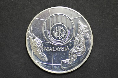 マレーシア　1976年　25 リンギット 大型記念銀貨 Malaysia 1976 25 Ringgit Commemorative Silver Coin (Weight