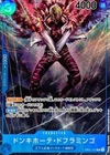 Donquixote Doflamingo OP01-073 (Rare) Parallel Romance Dawn ONE PIECE Card Japan