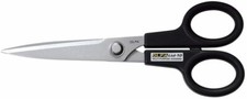 OLFA Limited SC Scissors Ltd-10