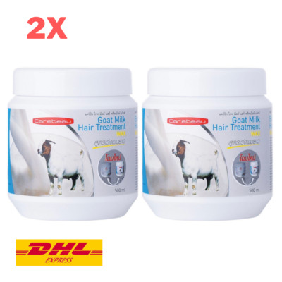 2x Carebeau Goat Milk Hair Treatment Wax Conditioner Fast Growth Longer 500ml