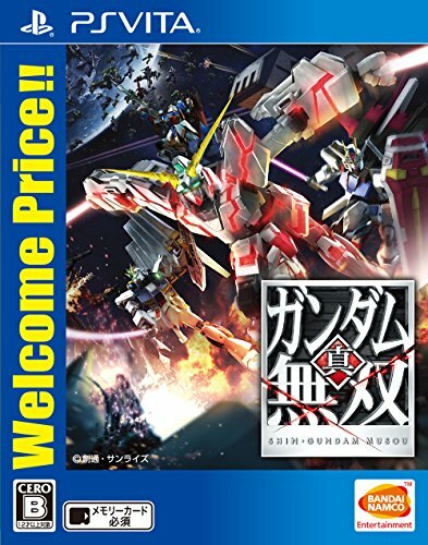 jkyamamoto PS Vita USED PSVITA Shin Gundam Musou PSV 22621 JAPAN IMPORT | eBay