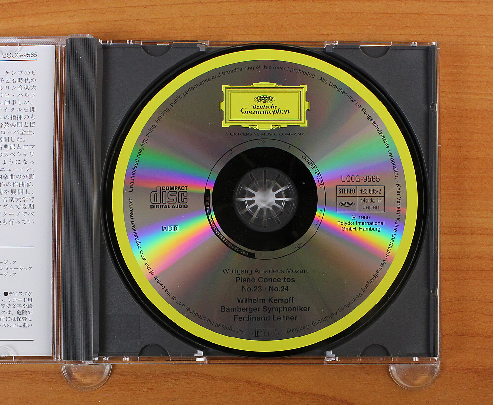 Mozart - Piano Concertos No.23. No.24 CD (Japan Deutsche