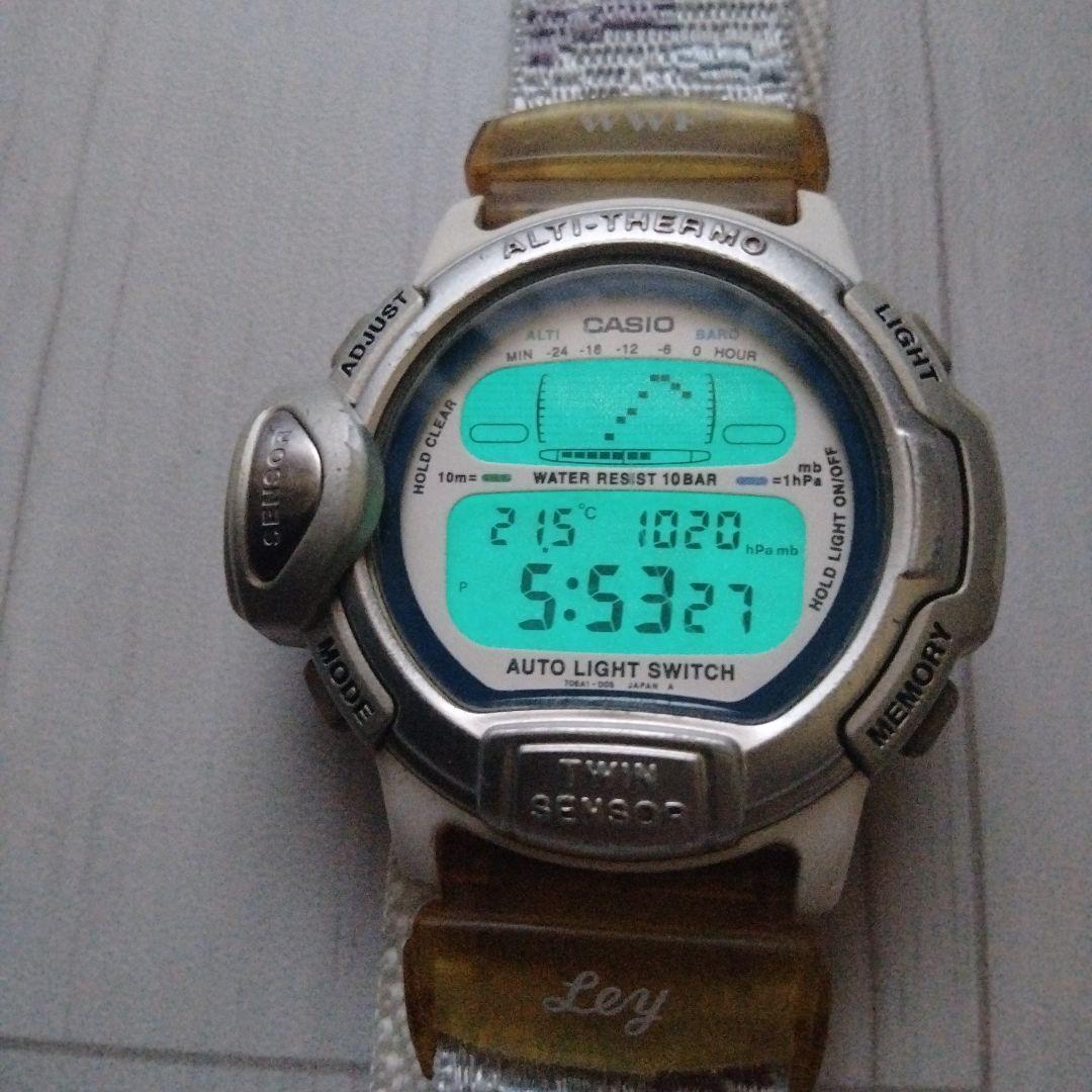 Limited Item Casio Protrek Ley Wwf Prl-20Wwj | eBay Limited Item Casio Protrek Ley Wwf Prl-20Wwj | eBay
