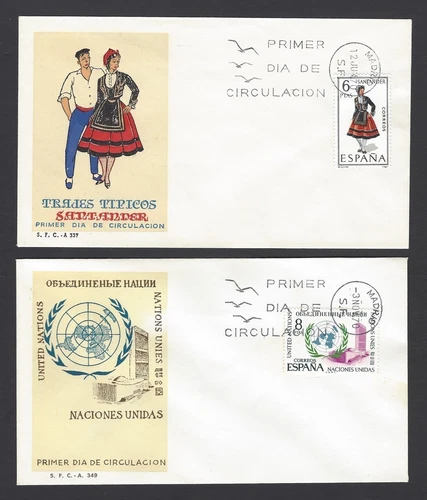 Spain FDC collection 1970 to 1981 (106)