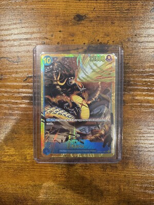 Kaido Secret Rare OP-05 118 SEC MINT CONDITION