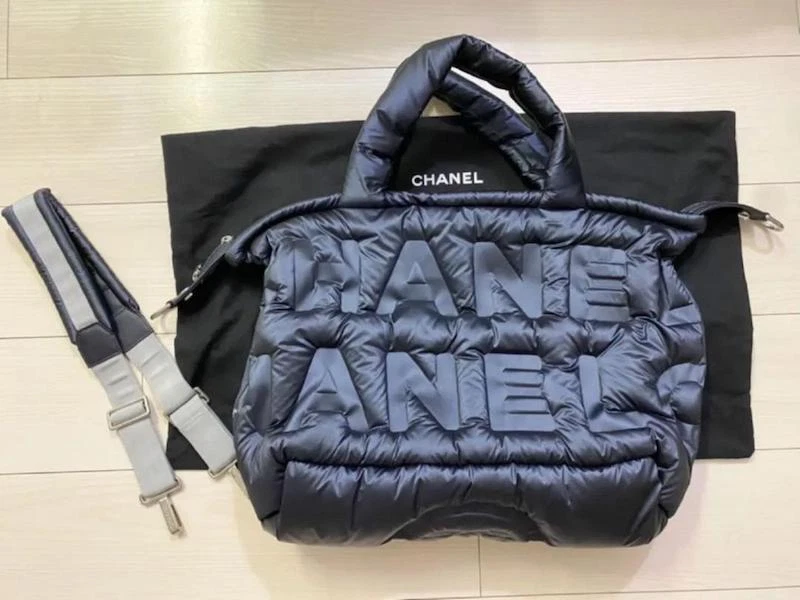 Chanel Doudoune Backpack Embossed Nylon Medium at 1stDibs