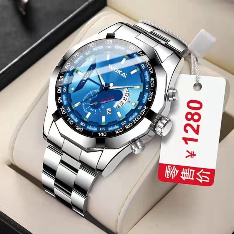 WOKAI high quality casual men's business multifunctional calendar watch 