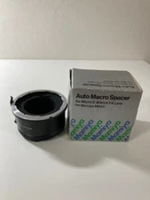 【No US Duty Mint】Mamiya M645 Auto Macro Spacer Extension Tube from Japan-#Hikari