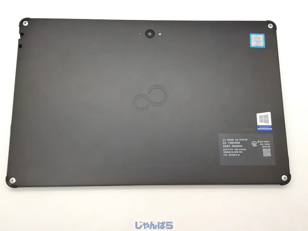 富士通 - ARROWS Tab Q738/SB Core i5 8350U 富士通 ARROWS Tab Q738/SB Core i5 8350U 1.7GHz/8GB/256GB(SSD