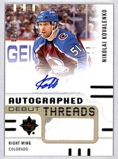 Nikolai Kovalenko 2024-25 UD Ultimate Debut Threads Rookie Auto Patch /199