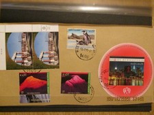 UN-Wien 2002, 5 Werte * gestempelt auf Papier