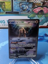 Ting-Lu ex  263/193 SIR - Pokemon Paldea Evolved - NM on eBay
