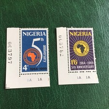 NIGERIA 1969 African Development Bank set MNH