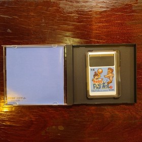 NEC PC Engine HuCARD Nekketsu High School Dodgeball Club 22