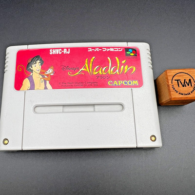 Aladdin Capcom Nintendo Super Famicom SFC Japan Import getestet Spiel SF26-AL01