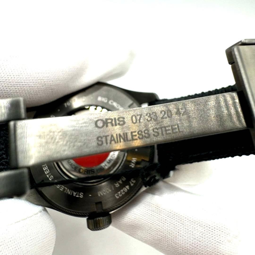 Oris Big Crown ProPilot Automatic 45mm Pilot Watc… - image 11