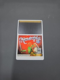 Neutopia 2 (II) TURBOGRAFX-16 Complete In Box, Tested, Fast Ships 