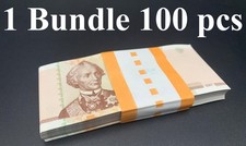 Transnistria 1 Ruble 2007 (2012) P 42b UNC 1 Bundle Lot 100 pcs NR No Reserve