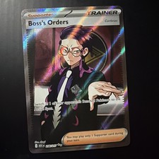 ボスの指令(カラスバ) SR 256/217 英語ver. Boss's Orders [Corbeau