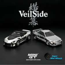 Mini GT 1:64 Veilside Hobby Expo China 2025 Chrome Set MGTS0017