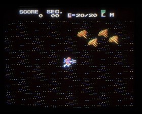 Section Z Nintendo Famicom Disk System CIB CAPCOM Japan Import US Seller TESTED