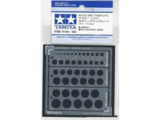 Tamiya - Modeling Template (Round 1-12.5mm) 7...