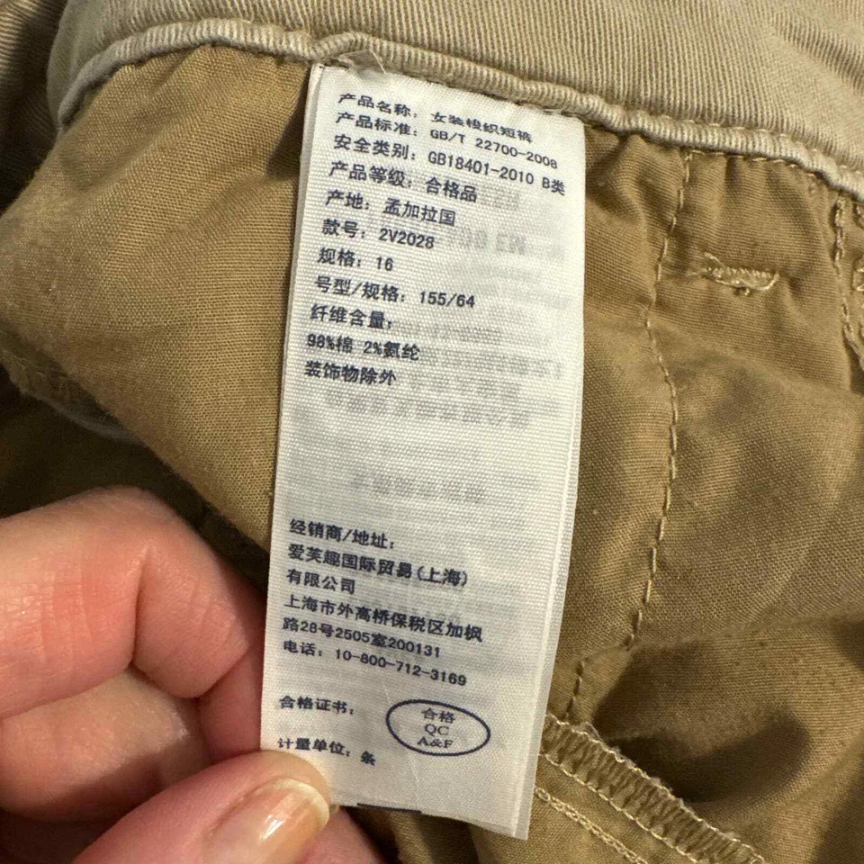 Pantalones Cortos Chinos Abercrombie Niños Caqui Tostado con Puños Enrollados 16 Usados Foto 4 de 4