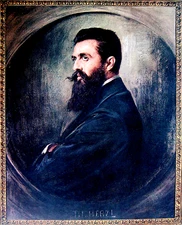 1960 Fine COLORFUL HERZL POSTER Jewish ZIONIST Judaica ISRAEL Hebrew KKL JNF