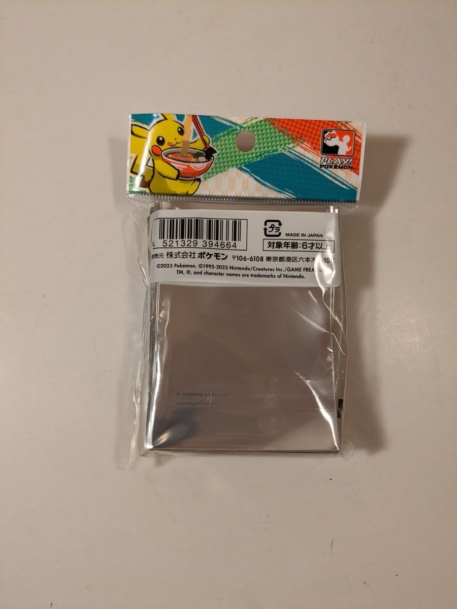 Pokemon World Championships 2023 Yokohama Japan Sleeves | eBay