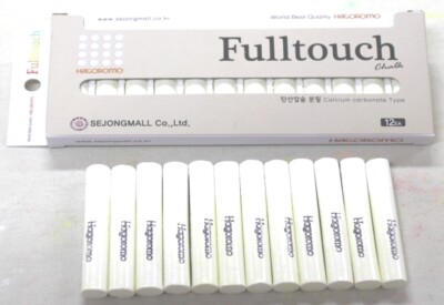 Hagoromo Fulltouch 10 Farben Mix Kreide (Päckchen) (12pcs) 1 Kasten Mehrfarbig