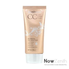 BARONESS Skin Matching Color Control Cream 50G (SPF36 PA++)