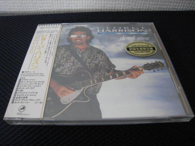 限定盤！Gold CD！George Harrison/ Cloud Nine