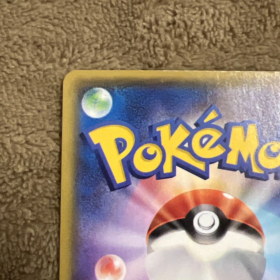 Kyogre EX 072/070 SR XY5 Full Art Primal Clash 2014 Japanese MP Pokemon Card - Image 4 of 4