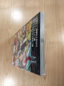 Langrisser IV Strategy Guide Sega Saturn Used Free Shipping