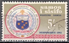SAMOA:1962 SC#232 Used State Seal AP3858