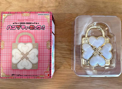 Shugo Chara Special Memorize Humpty Lock Pendant BANDAI Japan