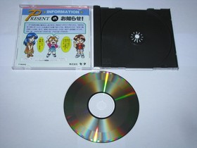 Super Real Mahjong PV P5 Sega Saturn Japan import US Seller