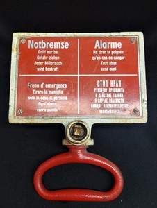 Vintage East Germany Railroad Emergency Brake Handle