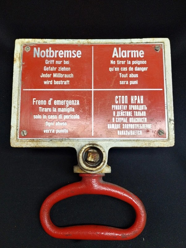 Vintage East Germany Railroad Emergency Brake Handle