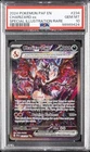 2024 POKEMON PAF EN-PALDEAN FATES SPECIAL ILLUSTRATION RARE CHARIZARD EX PSA 10