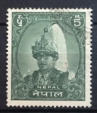 NEPAL - 1962 KING MAHENDRA. 5r GREEN FINE USED SG 164 cv £4.50