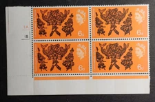 SG669p, 6d Arts Festival, Cylinder Block 1A 1B, Narrow Band left, MNH