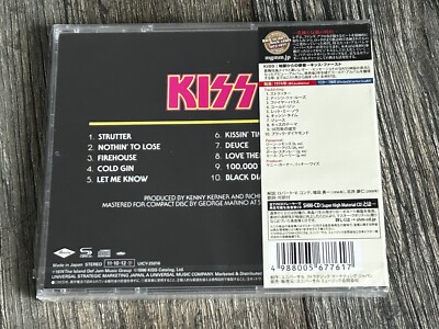 KISS CDコレクション 10枚 KISS CD Collection complete series (PHCR) Japan – Eulenspiegel's
