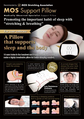 Made in Japan MOS Support Pillow Doctor Supervised anti snore SAS