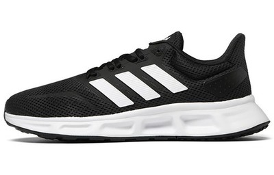 adidas Showtheway 2.0 Black White GY6348
