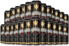 Karpackie Super Mocne Beer 9% ABV   24 x 500ml cans