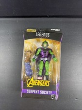 Marvel Legends Avengers Serpent Society BAF Thanos Hasbro 2017