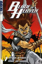 Blade of Heaven TPB #1-1ST FN 2005 Stock Image